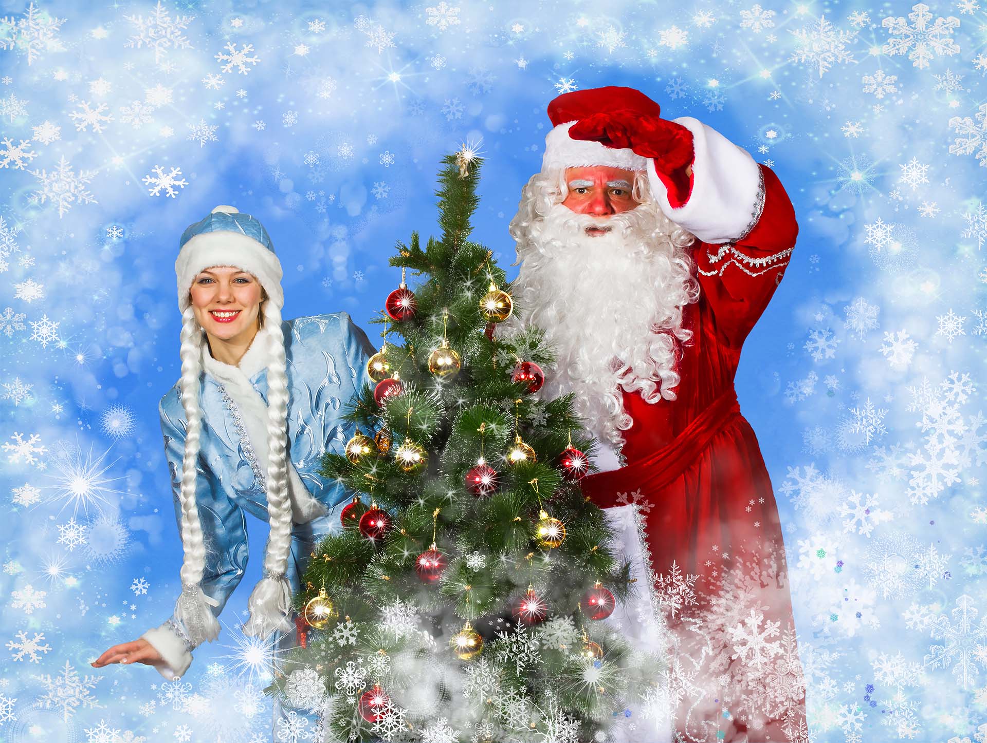 Новогоднее Обращение Деда Мороза И Снегурочки